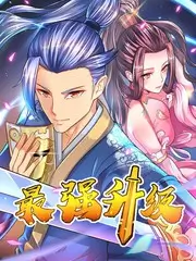 日韩电影一区 玻璃海 日本剧情电影海报